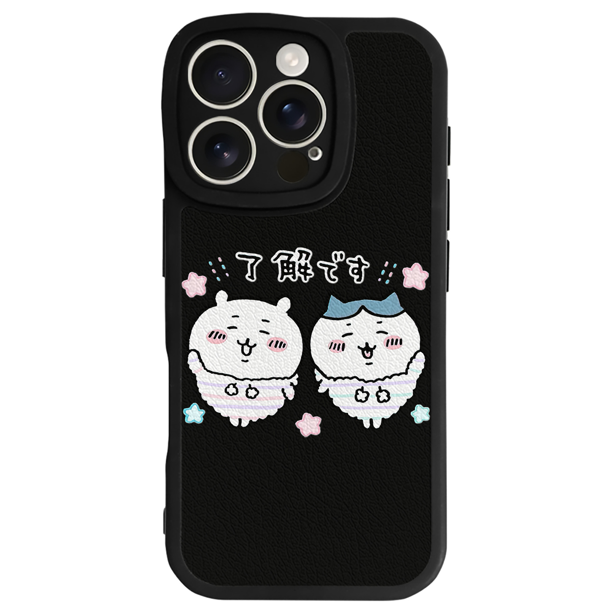 （画像用） ちいかわ ハチワレ Chii-kawa hachiware 【iPhone 16シリーズ対応】シリコンスマホケース（レザー調） 材質：シリコン